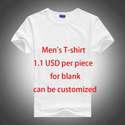 China Wholesale White Blank Oversize T-shirt QUICK DRY Custom Graphic Sublimation 200 Gsm Modal Fabric T-shirts Oversize Customize T-shirt for sale