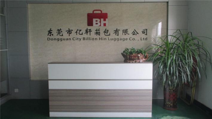 Verified China supplier - Dongguan Billion Hin Luggage Co., Ltd.