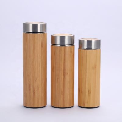 China PORTABLE Bamboo Cupshell High Grade Insulation Cup Gift Mug Vacuum Insulation Tea Cup Tea Set for sale