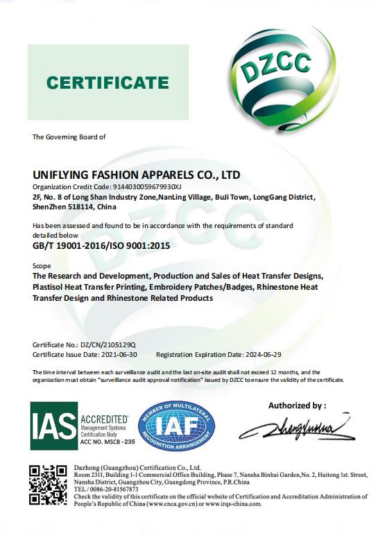 ISO9001 - Shenzhen Uniflying Fashion Apparels Co., Ltd.