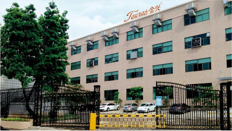 Verified China supplier - Zhuhai Tauras Technologies Co., Ltd.