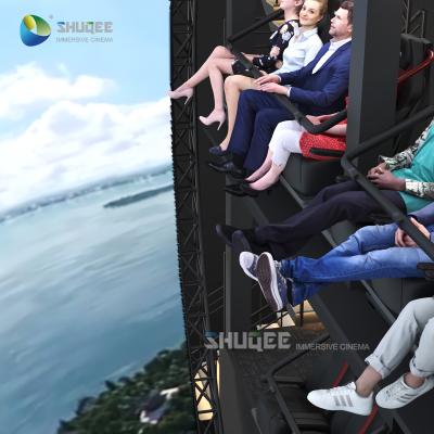 China Entertainment Educational Amusement Park Rides Equipment Children Entertainment Flight Shuttle Dome Flying Cinema for sale