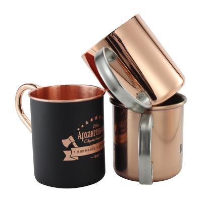 China Hot Selling Amazon Best Selling Viable Promotional Kitchen Utensils Copper Tea Beer Mugs for sale