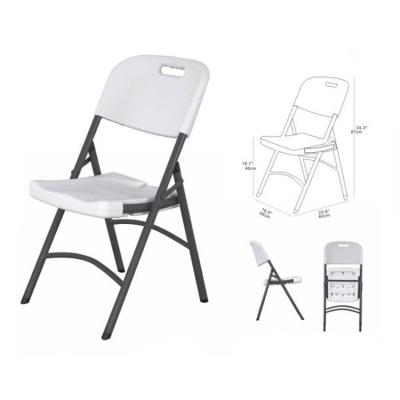 China China factory cheap white HDPE plastic outdoor folding chair for sale