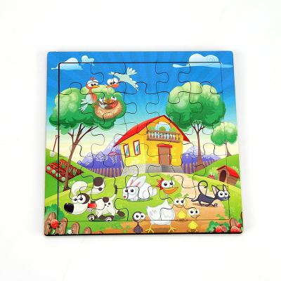 China DIY TOY High Quality Education Jigsaw Toy Custom Printed Jigsaw Empty Wooden Mat Baby Jigsaw Puzzle for sale