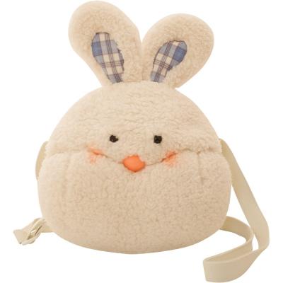 China Free Sample Custom Plush Stuffed Gift To Carton Animal Bags For Girls Birthday Bunny Bunny Storage Purse Handbag Toy Soft Plush Toy for sale