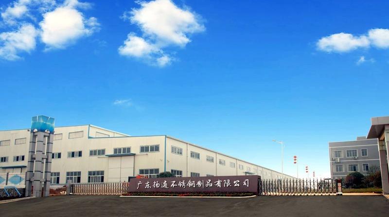 Verified China supplier - Guangdong Yangtong Stainless Steel Products Co., Ltd.