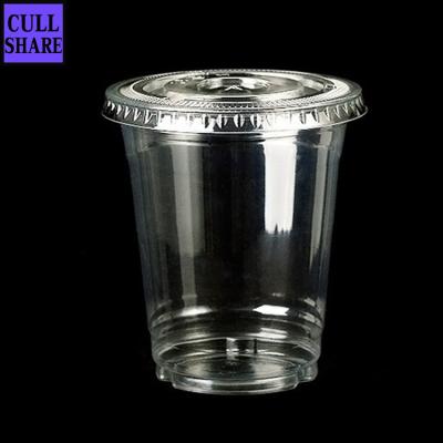 China Customized Single Wall Print 16oz Soft Cold Drinks PET PP Plastic Cups With Lid for sale