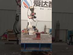 Welding robot