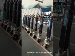 Power handle Video