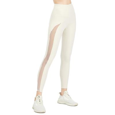 China High Selling Breathable Hot Waist Fitness Sports Abdominal Pants Fitted Ladies Soft Yoga Pants for sale