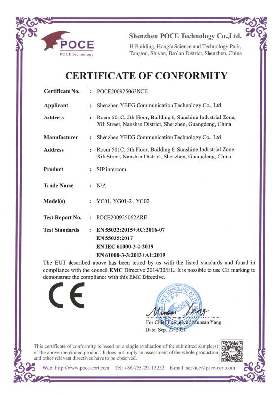 CE - Shenzhen Xinxunxing Electronic Technology Co., Ltd.