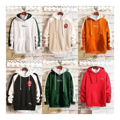 China Anti-wrinkle 2024 Men's pullover Sweatshirt Oversize wool Sweatshirt Men's sweater for both men and women for sale