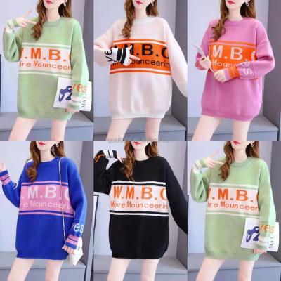 China wholesale Anti-wrinkle high quality winter women's knitted sweaters, high collar sweaters, women's wool sweaters factory for sale