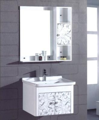 China 60 X46/cm PVC hanging cabinet / wall cabinet / bathroom cabinet / white color for bathroom for sale