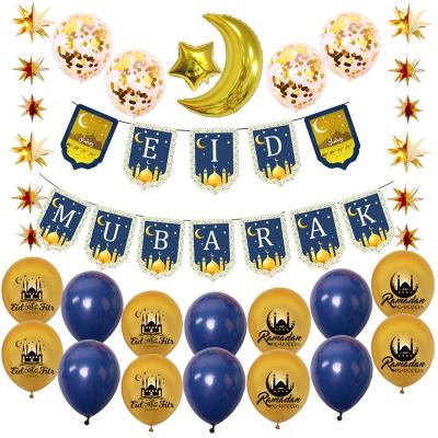 China PARTYCOOL Disposable Eco-Friendly Banner Balloons Nicro Gold Glitter Set Supplies Eid Mubarak Kareem Ramadan Decorations Muslim for sale