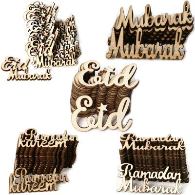 China Decorative Wooden Product Mubarak Eid Ramadan Party Decorations Laser Cut Craft Pendant Factory for sale