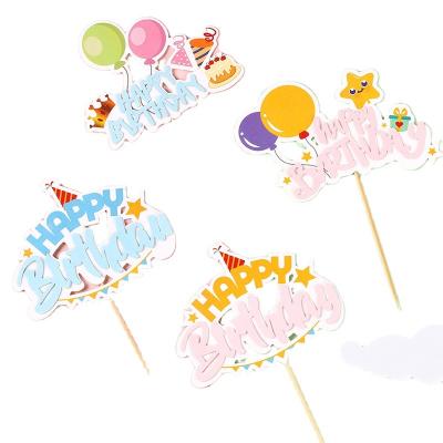 China Paper X Rui New Balloons Birthday Cake Decorating Dessert Table Baking Decorating Birthday Cake Banner for sale