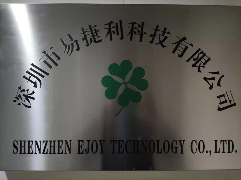 Verified China supplier - Shenzhen Yijieli Technology Co., Ltd.