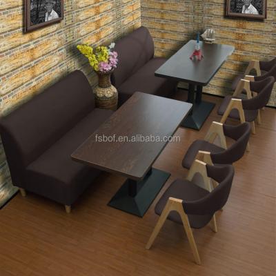 China PANEL modern hotsale restaurant furniture, mexican restaurant furniture, french restaurant furniture R1711 for sale