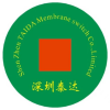 China ShenZhen Taida Membrane Switch CO.,LTD