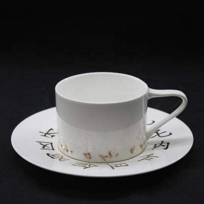 China Tangshan Viable High Quality Customization Hot Selling Cup And Saucer 280ml White Straight Bone China for sale