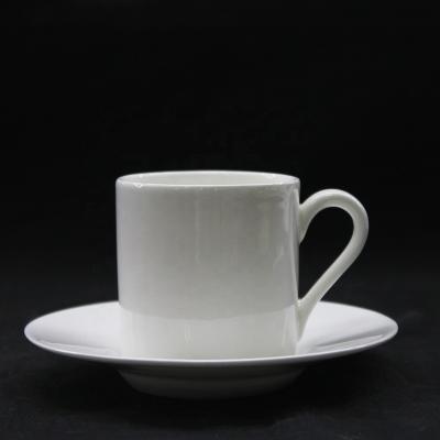 China Tangshan Viable Hot Sale High Quality Customization Small Cup 120ml White Straight Dish 12cm Bone China for sale