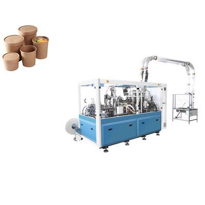 China Industry GH990 High Speed ​​Paper Cup Wrapping Machine For Making Disposable Paper Cup for sale