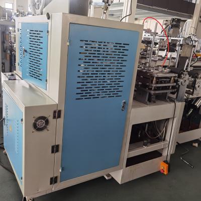 China Automatic Hotels Paper Bowl Forming Making Machine Paper Bowl Making Machinery for sale