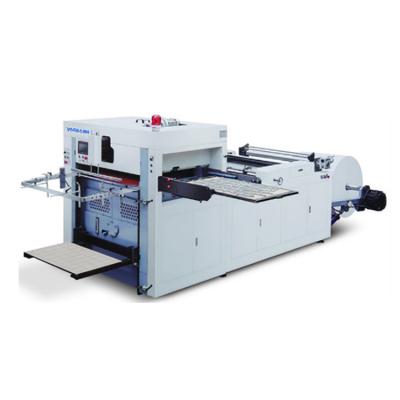 China food & Beverage Factory Paper Automatic High Speed ​​Flatbed Label Die Cutting Machine for sale