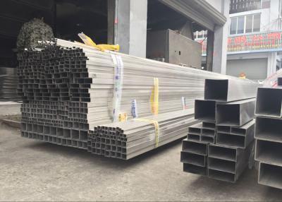 China Mirror Stainless Steel Square Tubing Seamless Stainless Steel P for sale