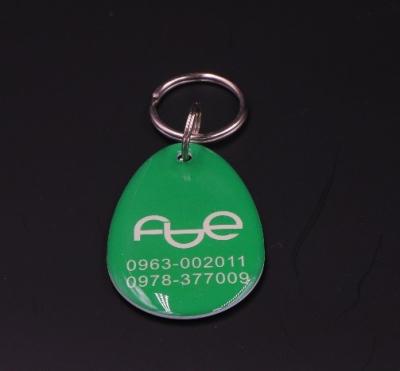 China Access Management RFID Proximity Card / UHF Epoxy PVC Key Tag 1-300cm Read range for sale