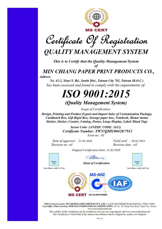 ISO9001 - MIN CHIANG PAPER PRINT PRODUCTS CO., LTD.