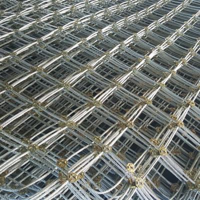 China Plain Weave High Quality Slope Security Barrier Rockfall Protection Wire Mesh for sale