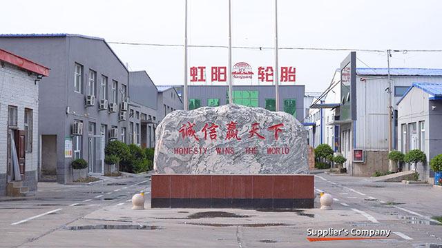 Verified China supplier - Hebei Hongyang Tyre Hebei Co., Ltd.