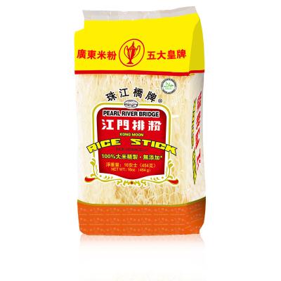 China Best Qrice Dry High Quality Rice Noodles for sale