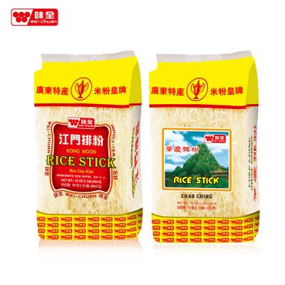 China dry rice stick rice noodle for buffet for sale