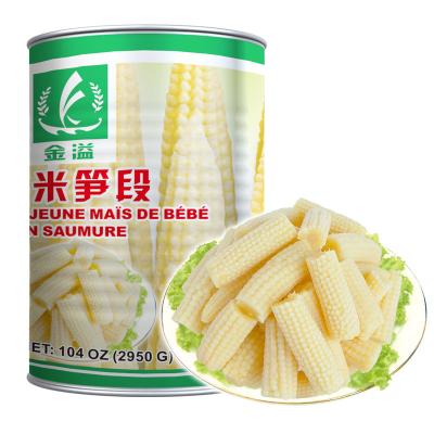 China Canned Green Food Canned Canned Baby Corn Canned Food Baby Corn for sale