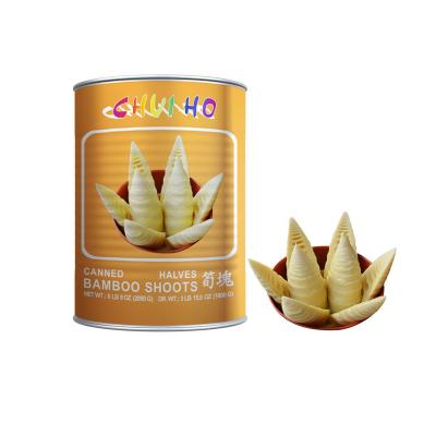 China Canned water canned bamboo sprouts sliced for sale