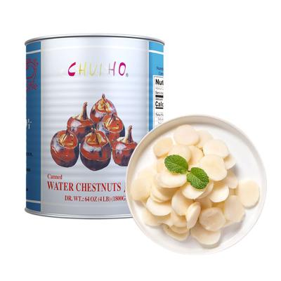 China Bulk Canned Slices of Water Chestnut for sale