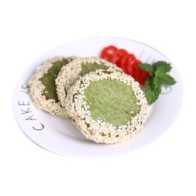 China Taro Ball Pumpkin Cake Frozen Sesame Ball Taro Pastry for sale