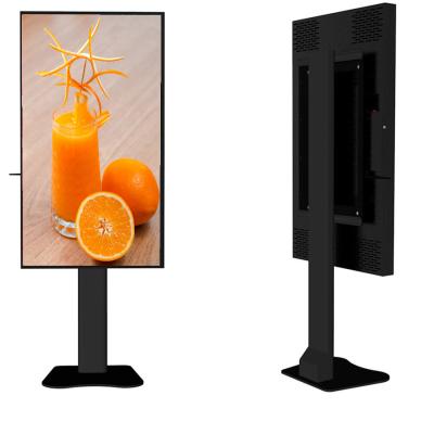 China Window Store Store Retail Indoor Store TV Show Digital LCD Monitor Digital Mall Electronic Displays Signage Window Dual Screen for sale