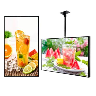 China Retail Window Store Hanging Double Side Android Digital Signage Screen High Brightness LCD Module for sale