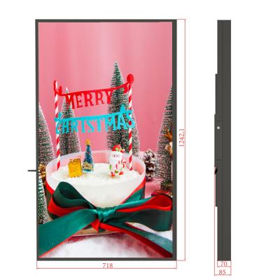 China Retail Store Window Store High Brightness 2500nit Indoor TV Show Electronic Visualizations Window Mirror Digital Signage for sale