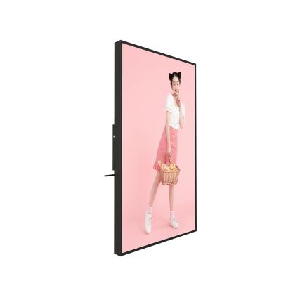 China Window Store Retail White Hanging Banner For Vertical LCD Screen Outdoor Advertising Store Window Display Digital Signage for sale