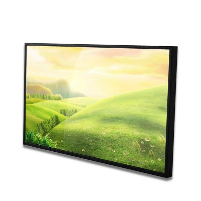 China Outoor Outdoor LCD Kiosk Monitor Quality High Brightness LCD Panel With Light Sensor for sale