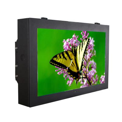 China Factory Supply Outdoor 43 Inch Tall High Brightness 2000 Nits Show Outdoor LCD Advertising Player for sale