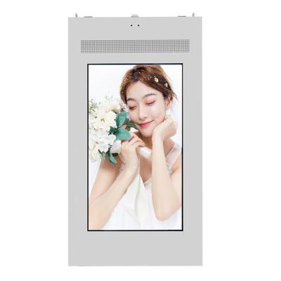 China Street/Park/Bus Stop 55 Inch Waterproof Vertical LCD Displays For Advertising With Outdoor LCD High Brightness 2500nits for sale