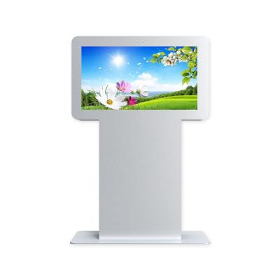 China 32 inch lcd panel fhd interactive touch outdoor digital street signage displays park/bus stop for sale