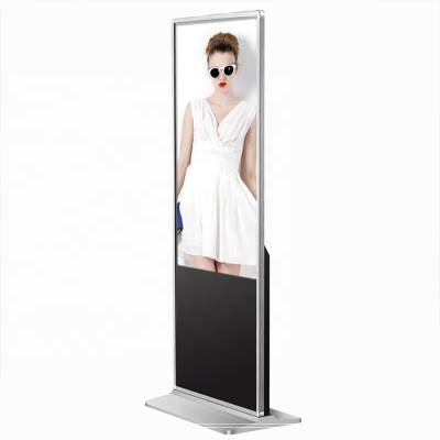 China Factory Indoor Chinese Android Touch Screen Digital Signage Floor Standing LCD Advertising Player For School for sale